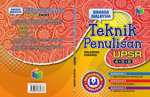 Dapatkan Gambar Mindappz Terbaru oleh Cikimm.com