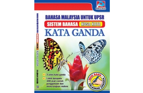 Free Gambar Mindappz Terbaru oleh Cikimm.com