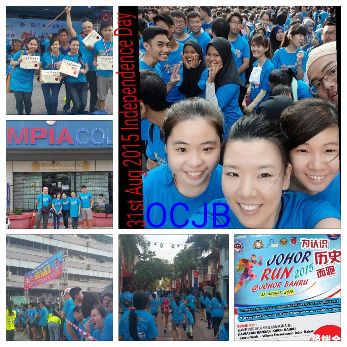 olympia college johor bahru